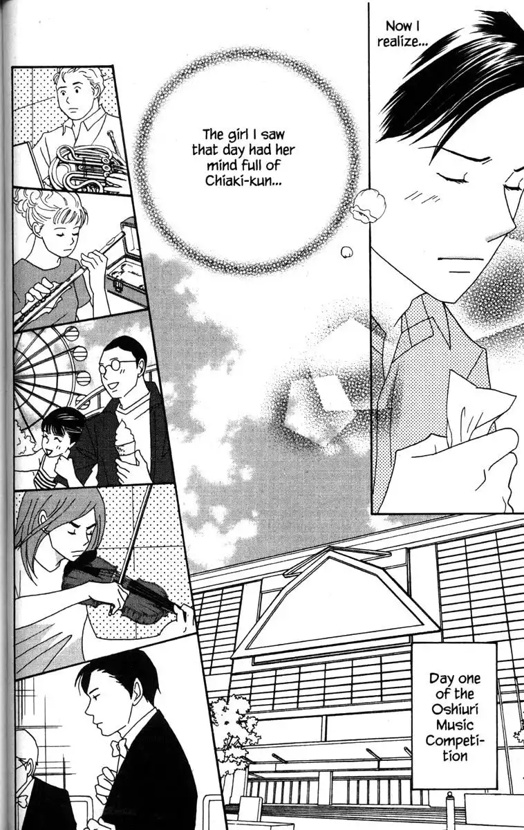 Nodame Cantabile Chapter 39 21